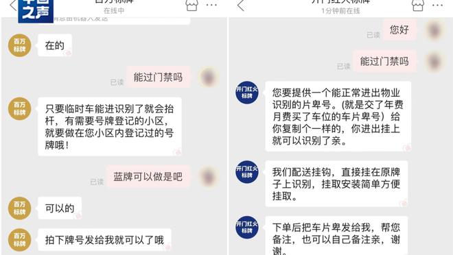 开云app在线登录官网入口下载截图0